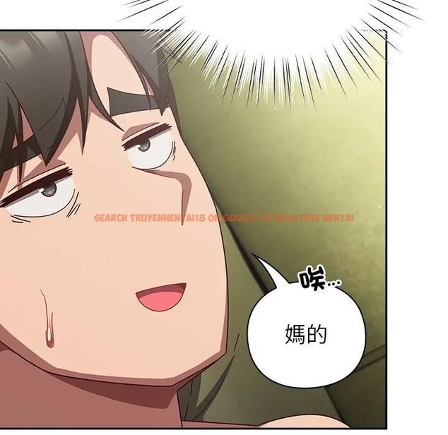 查看漫画摸魚生存指南/上班不要太認真 - 第44話 - tymanga.com中的4471195图片 查看漫画摸魚生存指南/上班不要太認真 - 第44話 - tymanga.com中的4471195图片