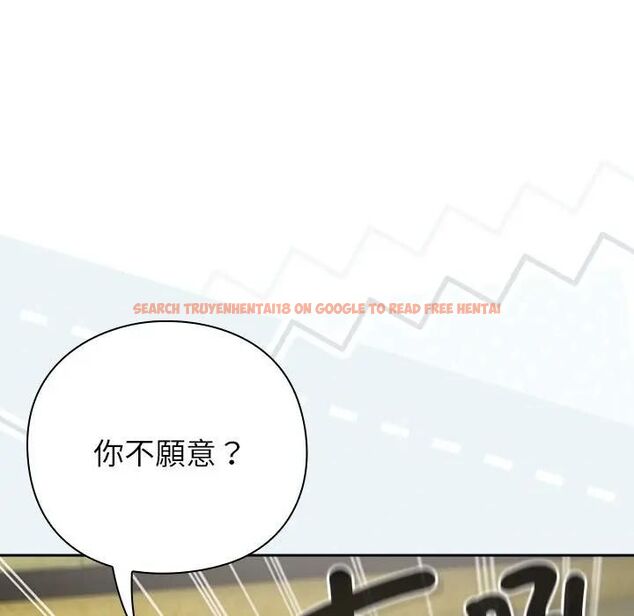 查看漫画摸魚生存指南/上班不要太認真 - 第44話 - tymanga.com中的4471196图片 查看漫画摸魚生存指南/上班不要太認真 - 第44話 - tymanga.com中的4471196图片