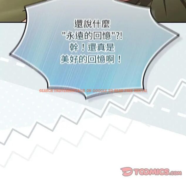查看漫画摸魚生存指南/上班不要太認真 - 第44話 - tymanga.com中的4471201图片 查看漫画摸魚生存指南/上班不要太認真 - 第44話 - tymanga.com中的4471201图片