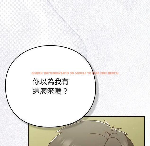 查看漫画摸魚生存指南/上班不要太認真 - 第44話 - tymanga.com中的4471204图片 查看漫画摸魚生存指南/上班不要太認真 - 第44話 - tymanga.com中的4471204图片