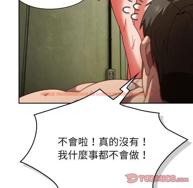 查看漫画摸魚生存指南/上班不要太認真 - 第44話 - tymanga.com中的4471210图片 查看漫画摸魚生存指南/上班不要太認真 - 第44話 - tymanga.com中的4471210图片