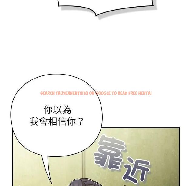 查看漫画摸魚生存指南/上班不要太認真 - 第44話 - tymanga.com中的4471211图片 查看漫画摸魚生存指南/上班不要太認真 - 第44話 - tymanga.com中的4471211图片