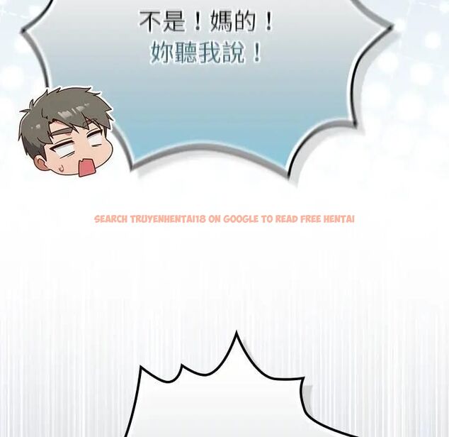 查看漫画摸魚生存指南/上班不要太認真 - 第44話 - tymanga.com中的4471216图片 查看漫画摸魚生存指南/上班不要太認真 - 第44話 - tymanga.com中的4471216图片
