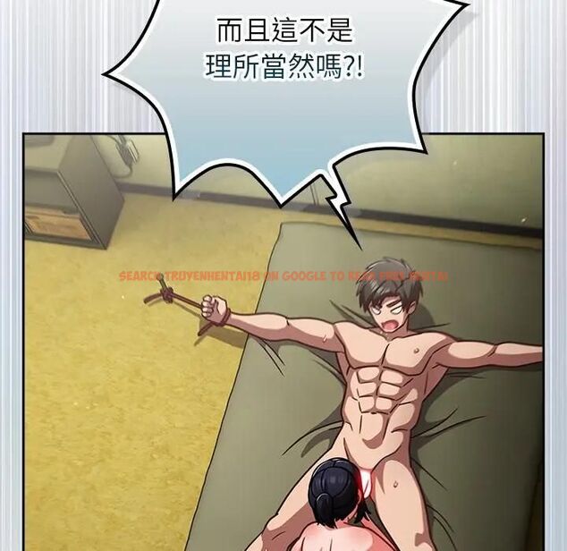 查看漫画摸魚生存指南/上班不要太認真 - 第44話 - tymanga.com中的4471217图片 查看漫画摸魚生存指南/上班不要太認真 - 第44話 - tymanga.com中的4471217图片