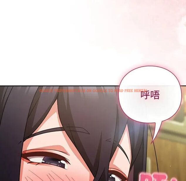 查看漫画摸魚生存指南/上班不要太認真 - 第44話 - tymanga.com中的4471223图片 查看漫画摸魚生存指南/上班不要太認真 - 第44話 - tymanga.com中的4471223图片