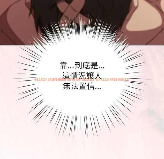 查看漫画摸魚生存指南/上班不要太認真 - 第44話 - tymanga.com中的4471229图片 查看漫画摸魚生存指南/上班不要太認真 - 第44話 - tymanga.com中的4471229图片