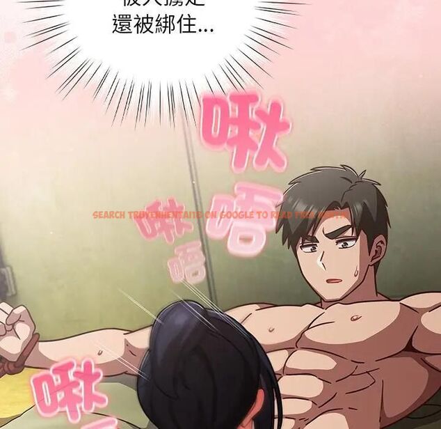 查看漫画摸魚生存指南/上班不要太認真 - 第44話 - tymanga.com中的4471233图片 查看漫画摸魚生存指南/上班不要太認真 - 第44話 - tymanga.com中的4471233图片