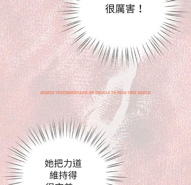 查看漫画摸魚生存指南/上班不要太認真 - 第44話 - tymanga.com中的4471238图片 查看漫画摸魚生存指南/上班不要太認真 - 第44話 - tymanga.com中的4471238图片