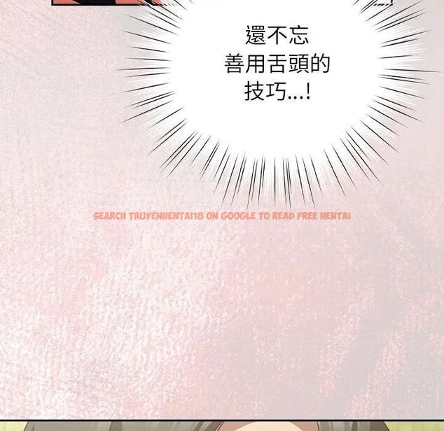 查看漫画摸魚生存指南/上班不要太認真 - 第44話 - tymanga.com中的4471242图片 查看漫画摸魚生存指南/上班不要太認真 - 第44話 - tymanga.com中的4471242图片