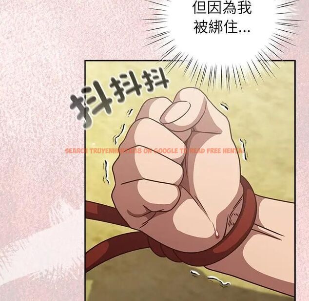 查看漫画摸魚生存指南/上班不要太認真 - 第44話 - tymanga.com中的4471245图片 查看漫画摸魚生存指南/上班不要太認真 - 第44話 - tymanga.com中的4471245图片