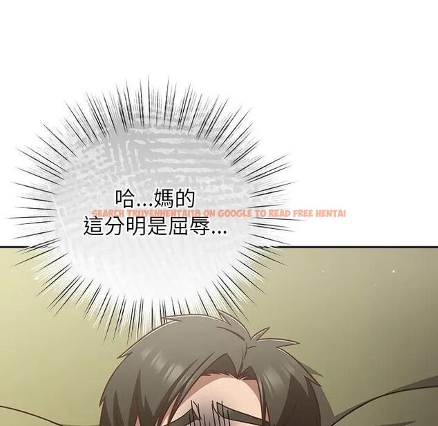 查看漫画摸魚生存指南/上班不要太認真 - 第44話 - tymanga.com中的4471265图片 查看漫画摸魚生存指南/上班不要太認真 - 第44話 - tymanga.com中的4471265图片