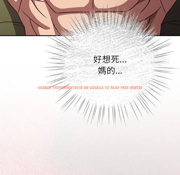 查看漫画摸魚生存指南/上班不要太認真 - 第44話 - tymanga.com中的4471267图片 查看漫画摸魚生存指南/上班不要太認真 - 第44話 - tymanga.com中的4471267图片