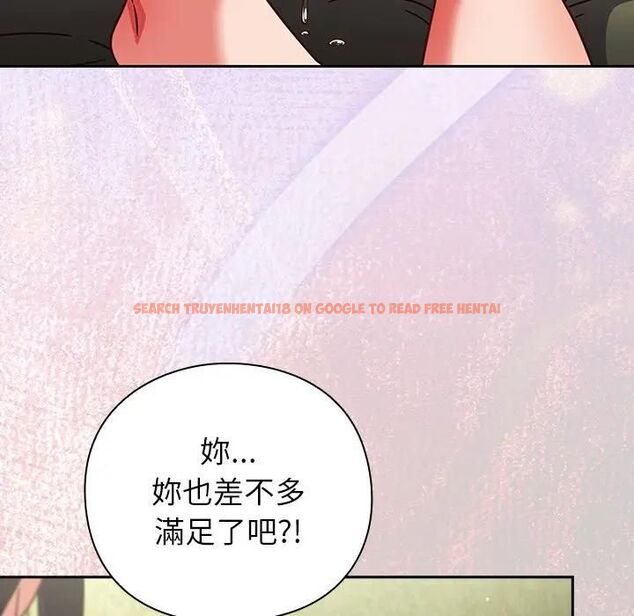 查看漫画摸魚生存指南/上班不要太認真 - 第44話 - tymanga.com中的4471276图片 查看漫画摸魚生存指南/上班不要太認真 - 第44話 - tymanga.com中的4471276图片