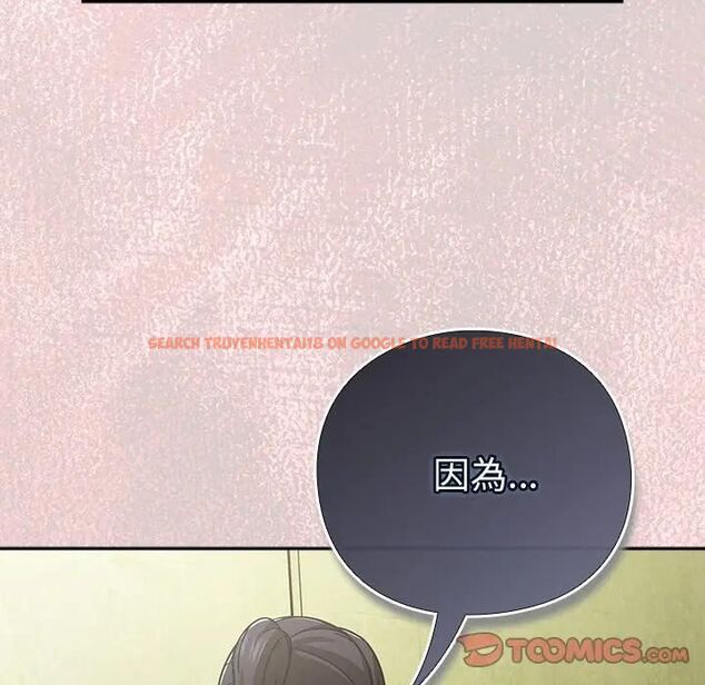 查看漫画摸魚生存指南/上班不要太認真 - 第44話 - tymanga.com中的4471282图片 查看漫画摸魚生存指南/上班不要太認真 - 第44話 - tymanga.com中的4471282图片
