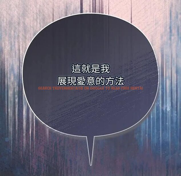 查看漫画摸魚生存指南/上班不要太認真 - 第44話 - tymanga.com中的4471285图片 查看漫画摸魚生存指南/上班不要太認真 - 第44話 - tymanga.com中的4471285图片