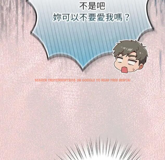 查看漫画摸魚生存指南/上班不要太認真 - 第44話 - tymanga.com中的4471288图片 查看漫画摸魚生存指南/上班不要太認真 - 第44話 - tymanga.com中的4471288图片