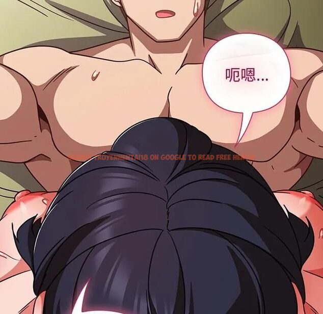 查看漫画摸魚生存指南/上班不要太認真 - 第44話 - tymanga.com中的4471296图片 查看漫画摸魚生存指南/上班不要太認真 - 第44話 - tymanga.com中的4471296图片
