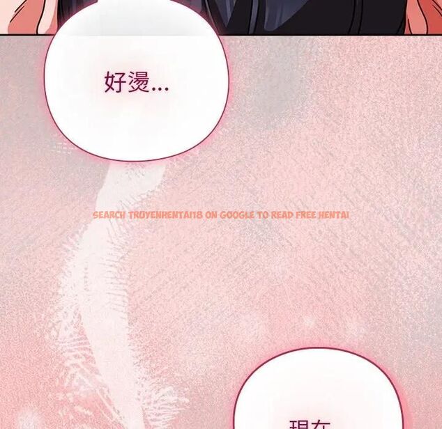 查看漫画摸魚生存指南/上班不要太認真 - 第44話 - tymanga.com中的4471297图片 查看漫画摸魚生存指南/上班不要太認真 - 第44話 - tymanga.com中的4471297图片