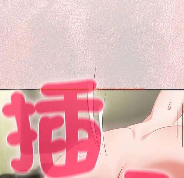 查看漫画摸魚生存指南/上班不要太認真 - 第44話 - tymanga.com中的4471307图片 查看漫画摸魚生存指南/上班不要太認真 - 第44話 - tymanga.com中的4471307图片