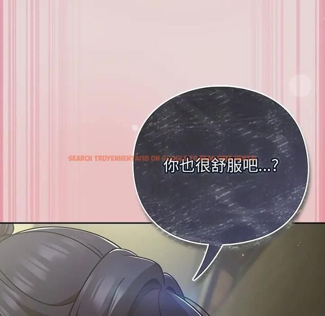查看漫画摸魚生存指南/上班不要太認真 - 第44話 - tymanga.com中的4471317图片 查看漫画摸魚生存指南/上班不要太認真 - 第44話 - tymanga.com中的4471317图片