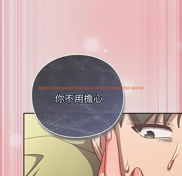 查看漫画摸魚生存指南/上班不要太認真 - 第44話 - tymanga.com中的4471320图片 查看漫画摸魚生存指南/上班不要太認真 - 第44話 - tymanga.com中的4471320图片