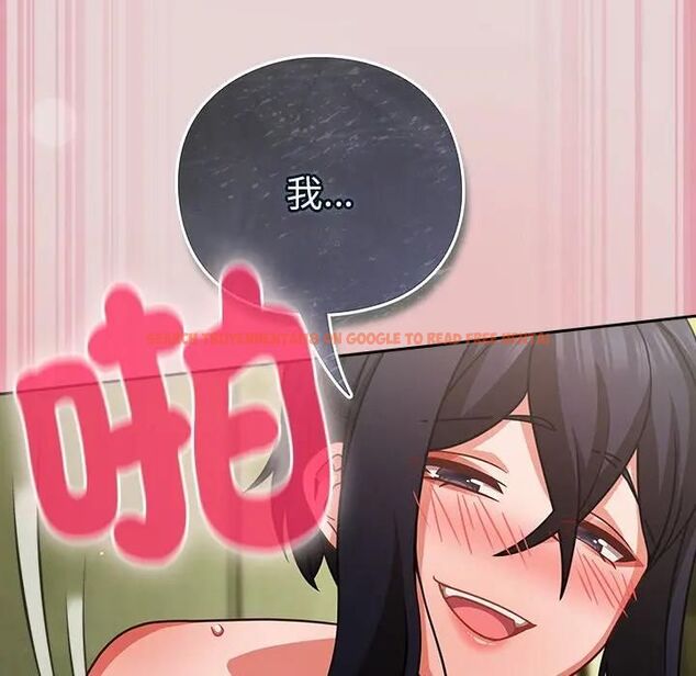 查看漫画摸魚生存指南/上班不要太認真 - 第44話 - tymanga.com中的4471322图片 查看漫画摸魚生存指南/上班不要太認真 - 第44話 - tymanga.com中的4471322图片