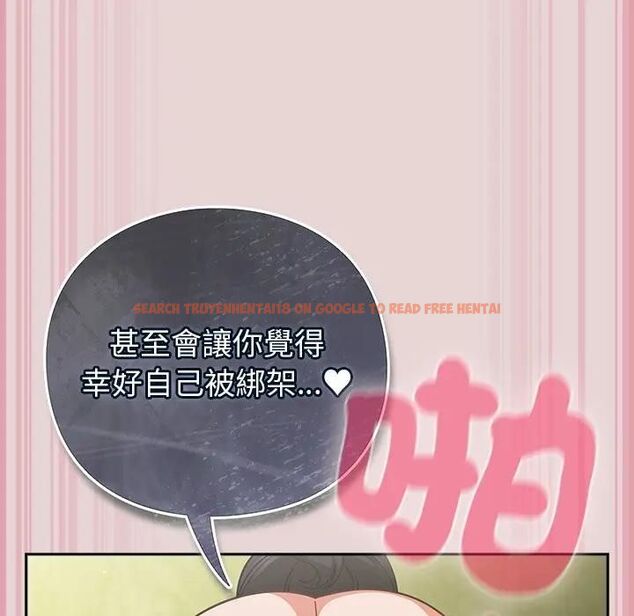 查看漫画摸魚生存指南/上班不要太認真 - 第44話 - tymanga.com中的4471325图片 查看漫画摸魚生存指南/上班不要太認真 - 第44話 - tymanga.com中的4471325图片