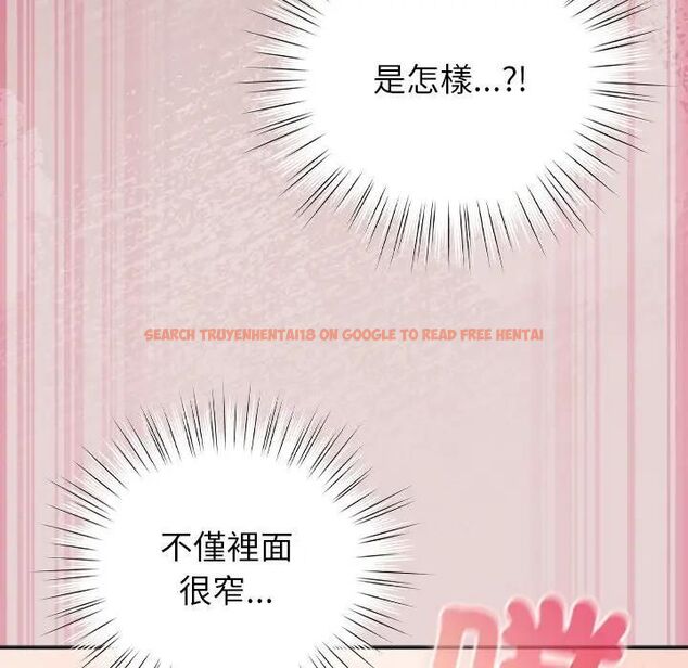 查看漫画摸魚生存指南/上班不要太認真 - 第44話 - tymanga.com中的4471329图片 查看漫画摸魚生存指南/上班不要太認真 - 第44話 - tymanga.com中的4471329图片