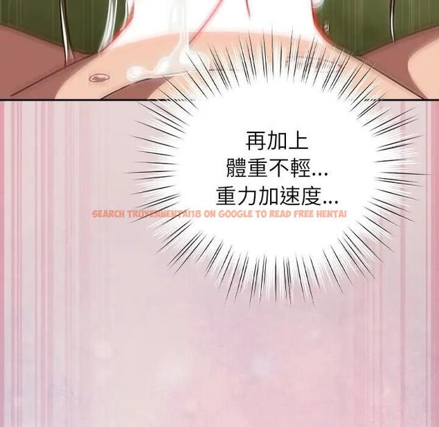 查看漫画摸魚生存指南/上班不要太認真 - 第44話 - tymanga.com中的4471331图片 查看漫画摸魚生存指南/上班不要太認真 - 第44話 - tymanga.com中的4471331图片