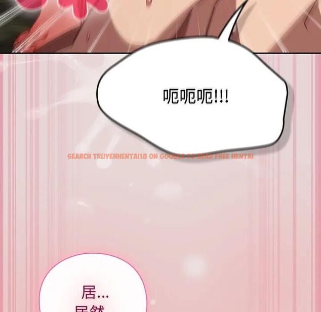查看漫画摸魚生存指南/上班不要太認真 - 第44話 - tymanga.com中的4471340图片 查看漫画摸魚生存指南/上班不要太認真 - 第44話 - tymanga.com中的4471340图片