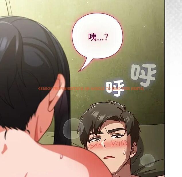 查看漫画摸魚生存指南/上班不要太認真 - 第44話 - tymanga.com中的4471350图片 查看漫画摸魚生存指南/上班不要太認真 - 第44話 - tymanga.com中的4471350图片
