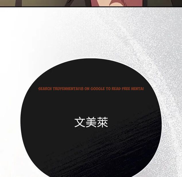 查看漫画摸魚生存指南/上班不要太認真 - 第44話 - tymanga.com中的4471355图片 查看漫画摸魚生存指南/上班不要太認真 - 第44話 - tymanga.com中的4471355图片