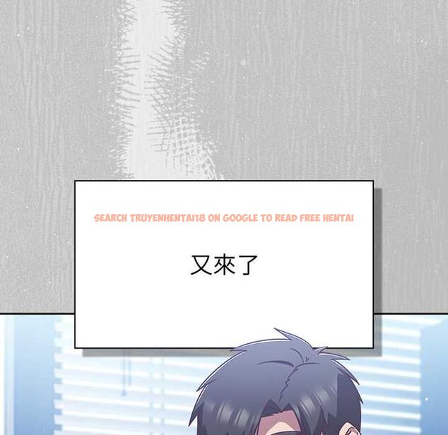 查看漫画摸魚生存指南/上班不要太認真 - 第45話 - tymanga.com中的4491052图片 查看漫画摸魚生存指南/上班不要太認真 - 第45話 - tymanga.com中的4491052图片