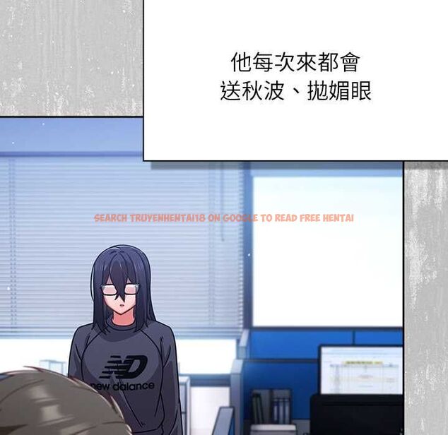 查看漫画摸魚生存指南/上班不要太認真 - 第45話 - tymanga.com中的4491055图片 查看漫画摸魚生存指南/上班不要太認真 - 第45話 - tymanga.com中的4491055图片