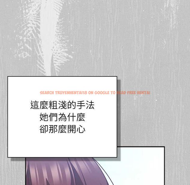 查看漫画摸魚生存指南/上班不要太認真 - 第45話 - tymanga.com中的4491057图片 查看漫画摸魚生存指南/上班不要太認真 - 第45話 - tymanga.com中的4491057图片