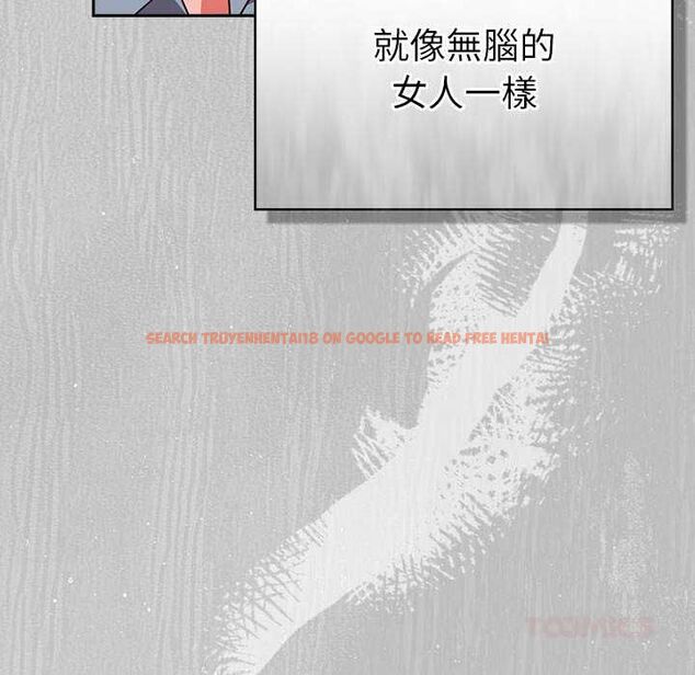 查看漫画摸魚生存指南/上班不要太認真 - 第45話 - tymanga.com中的4491059图片 查看漫画摸魚生存指南/上班不要太認真 - 第45話 - tymanga.com中的4491059图片