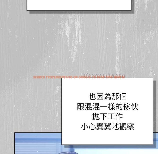 查看漫画摸魚生存指南/上班不要太認真 - 第45話 - tymanga.com中的4491062图片 查看漫画摸魚生存指南/上班不要太認真 - 第45話 - tymanga.com中的4491062图片