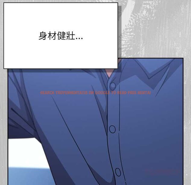 查看漫画摸魚生存指南/上班不要太認真 - 第45話 - tymanga.com中的4491067图片 查看漫画摸魚生存指南/上班不要太認真 - 第45話 - tymanga.com中的4491067图片