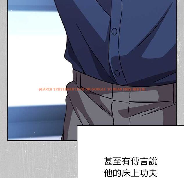 查看漫画摸魚生存指南/上班不要太認真 - 第45話 - tymanga.com中的4491068图片 查看漫画摸魚生存指南/上班不要太認真 - 第45話 - tymanga.com中的4491068图片