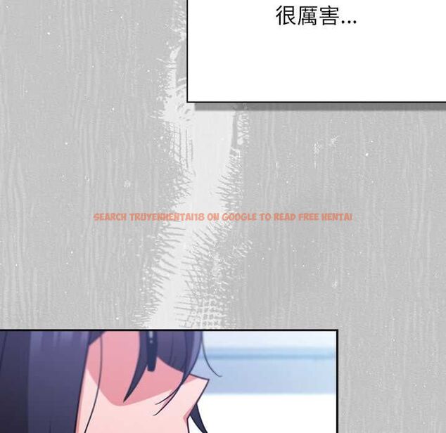 查看漫画摸魚生存指南/上班不要太認真 - 第45話 - tymanga.com中的4491069图片 查看漫画摸魚生存指南/上班不要太認真 - 第45話 - tymanga.com中的4491069图片