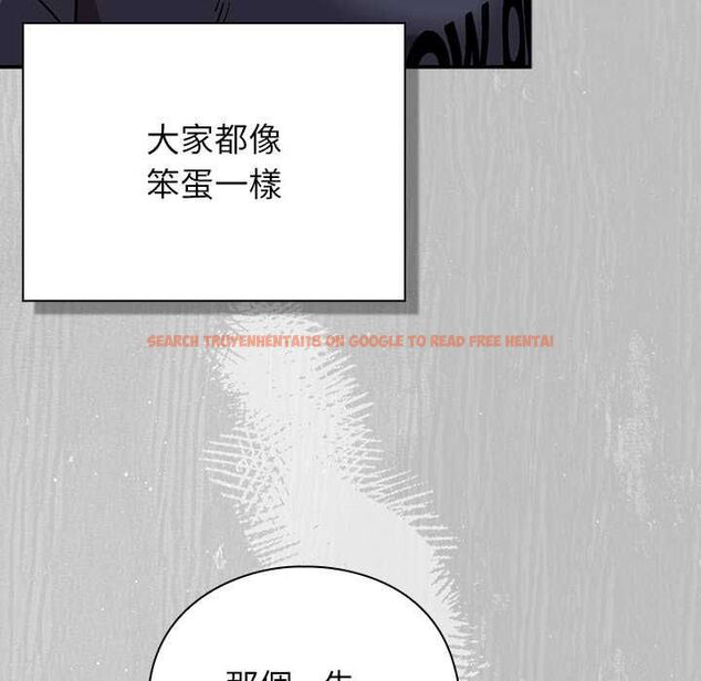 查看漫画摸魚生存指南/上班不要太認真 - 第45話 - tymanga.com中的4491071图片 查看漫画摸魚生存指南/上班不要太認真 - 第45話 - tymanga.com中的4491071图片