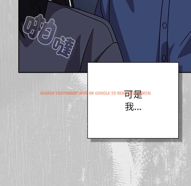 查看漫画摸魚生存指南/上班不要太認真 - 第45話 - tymanga.com中的4491073图片 查看漫画摸魚生存指南/上班不要太認真 - 第45話 - tymanga.com中的4491073图片