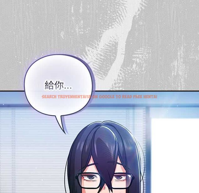 查看漫画摸魚生存指南/上班不要太認真 - 第45話 - tymanga.com中的4491074图片 查看漫画摸魚生存指南/上班不要太認真 - 第45話 - tymanga.com中的4491074图片
