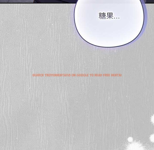 查看漫画摸魚生存指南/上班不要太認真 - 第45話 - tymanga.com中的4491076图片 查看漫画摸魚生存指南/上班不要太認真 - 第45話 - tymanga.com中的4491076图片