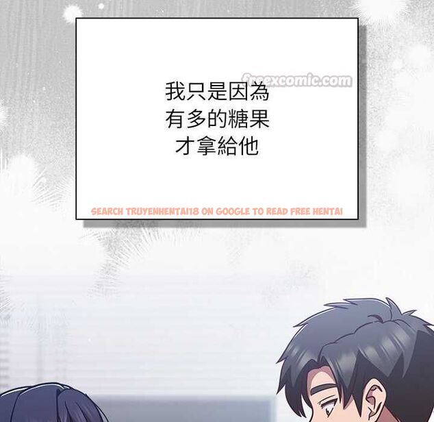 查看漫画摸魚生存指南/上班不要太認真 - 第45話 - tymanga.com中的4491077图片 查看漫画摸魚生存指南/上班不要太認真 - 第45話 - tymanga.com中的4491077图片