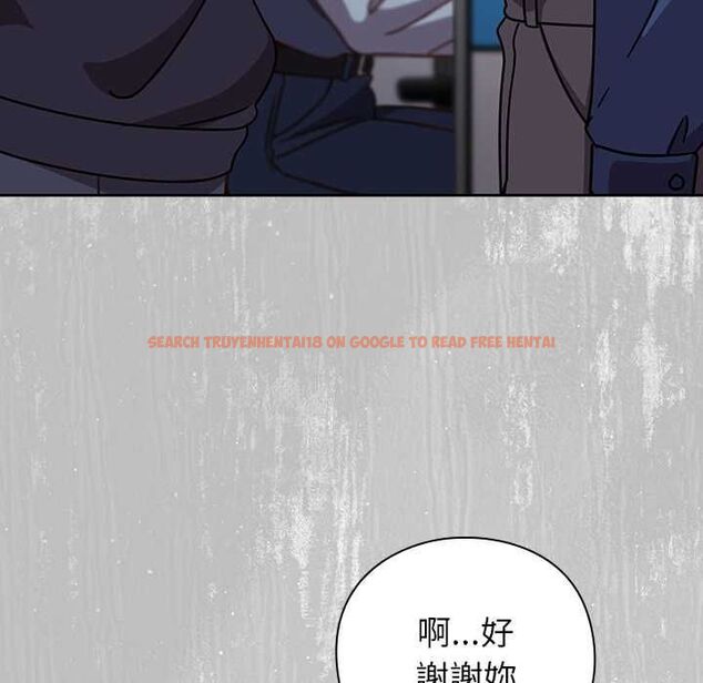 查看漫画摸魚生存指南/上班不要太認真 - 第45話 - tymanga.com中的4491079图片 查看漫画摸魚生存指南/上班不要太認真 - 第45話 - tymanga.com中的4491079图片