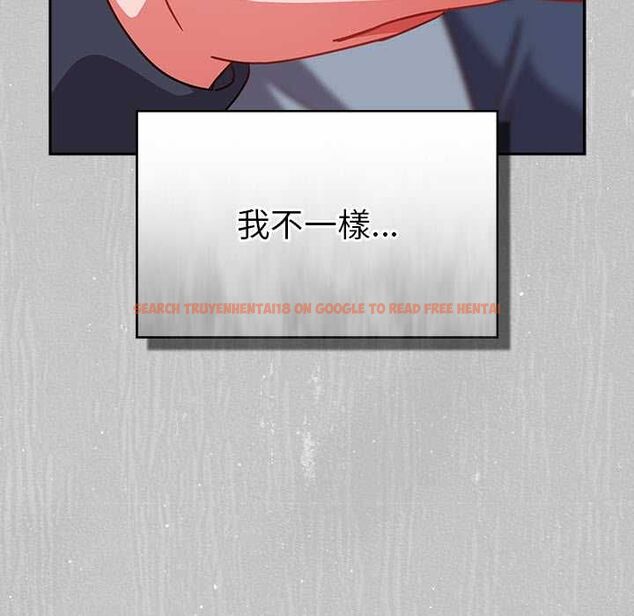 查看漫画摸魚生存指南/上班不要太認真 - 第45話 - tymanga.com中的4491081图片 查看漫画摸魚生存指南/上班不要太認真 - 第45話 - tymanga.com中的4491081图片