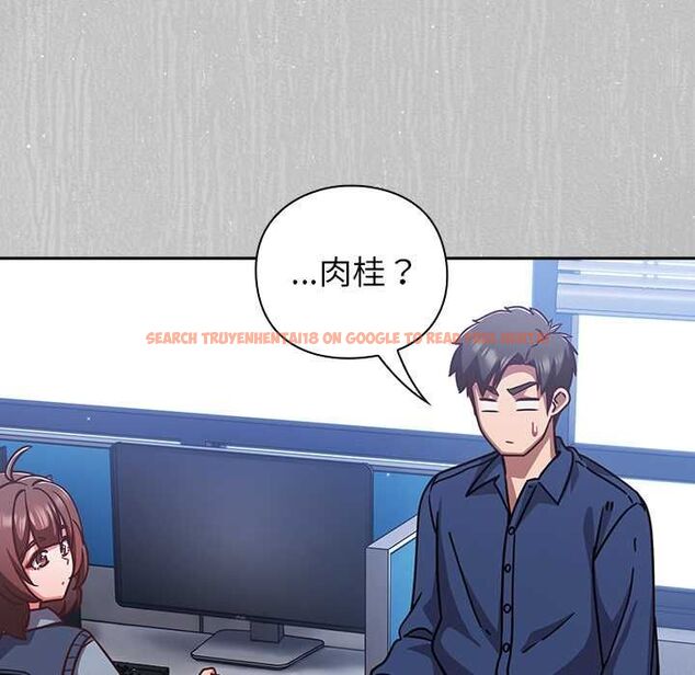 查看漫画摸魚生存指南/上班不要太認真 - 第45話 - tymanga.com中的4491082图片 查看漫画摸魚生存指南/上班不要太認真 - 第45話 - tymanga.com中的4491082图片