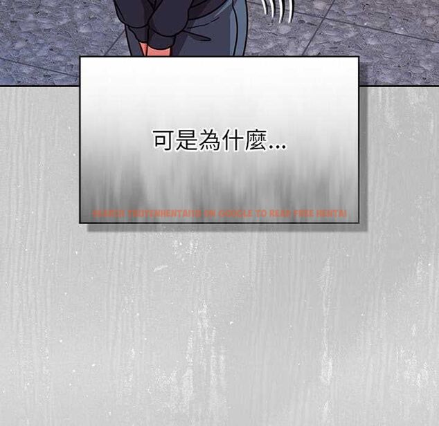 查看漫画摸魚生存指南/上班不要太認真 - 第45話 - tymanga.com中的4491084图片 查看漫画摸魚生存指南/上班不要太認真 - 第45話 - tymanga.com中的4491084图片
