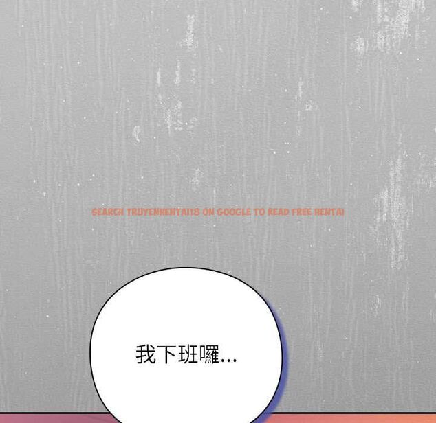 查看漫画摸魚生存指南/上班不要太認真 - 第45話 - tymanga.com中的4491086图片 查看漫画摸魚生存指南/上班不要太認真 - 第45話 - tymanga.com中的4491086图片